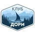 Туристические семейные походы на парусных лодках по озеру Селигер и акватории города Казань